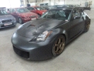 Nissan 350Z Nissan 350Z